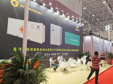 CHCC2020展会，盛大高科展现品牌实力！